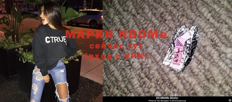 Наркошоп Волгоград Cocaine  Меф мяу мяу  Гашиш 