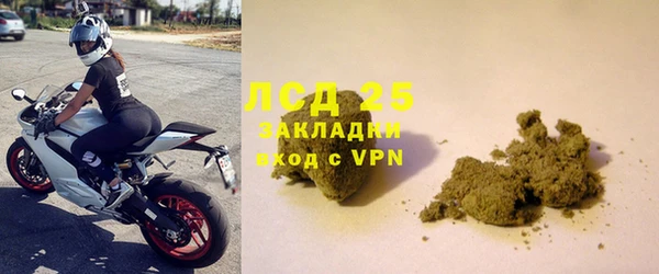 амфетамин Надым