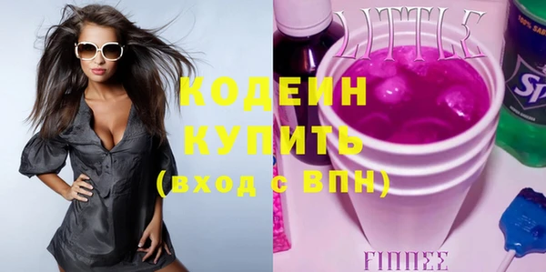 дживик Нефтегорск