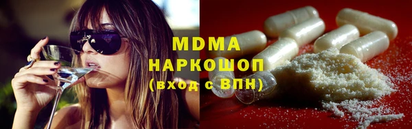 дживик Навашино