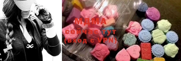альфа пвп Нея