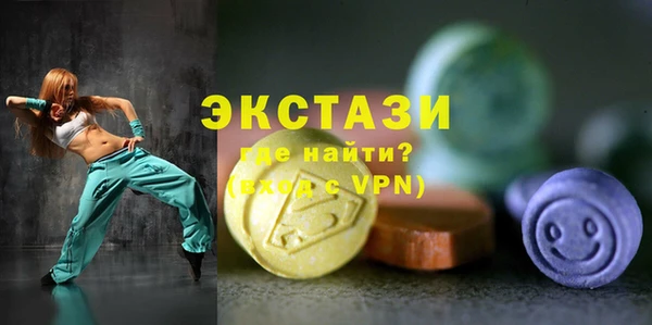 амфетамин Надым