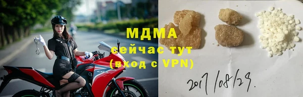 дживик Навашино