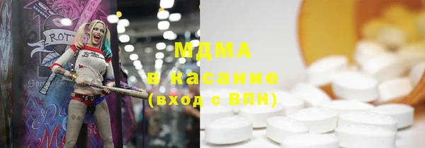 каннабис Баксан