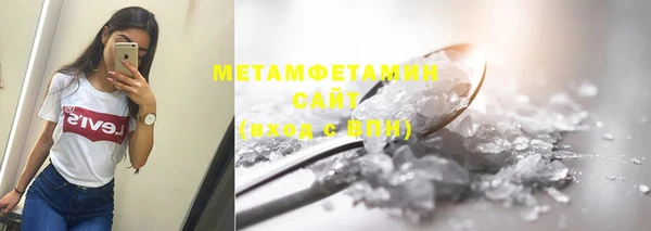 дживик Навашино