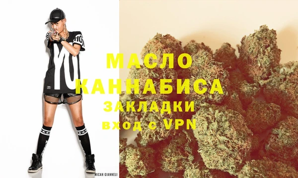 дживик Навашино