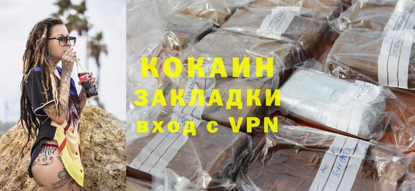 дживик Нефтегорск