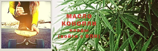 дживик Навашино