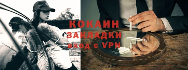 альфа пвп Нея