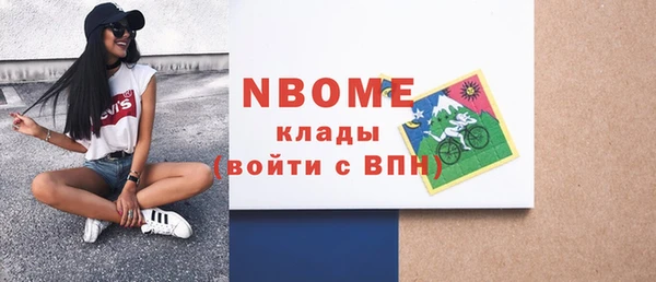 дживик Нефтегорск
