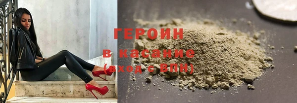 дживик Навашино