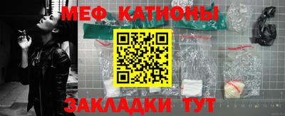 apvp Апшеронск