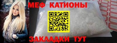 МДМА Берёзовский