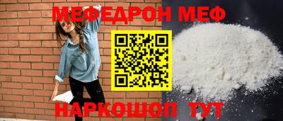 apvp Апшеронск