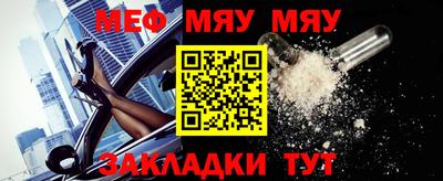 кокаин VHQ Балашиха