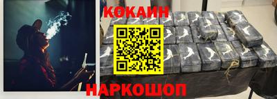 меф VHQ Апрелевка