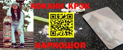 меф VHQ Апрелевка
