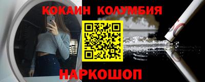 apvp Апшеронск