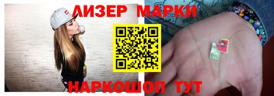 меф VHQ Апрелевка