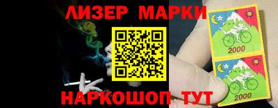 меф VHQ Апрелевка