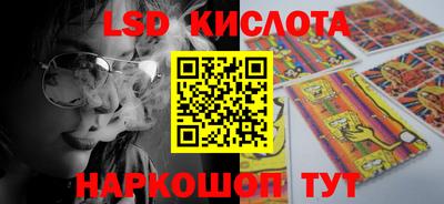 кокаин премиум Аргун