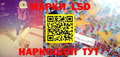 тгк Волжский