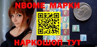 кокаин VHQ Балашиха