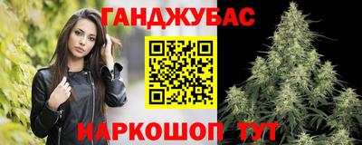 ECSTASY Бийск