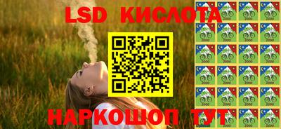 меф Абакан