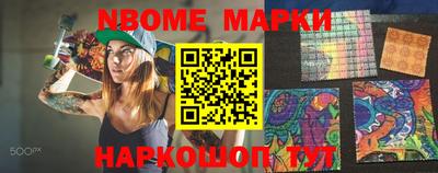 кокаин VHQ Балашиха