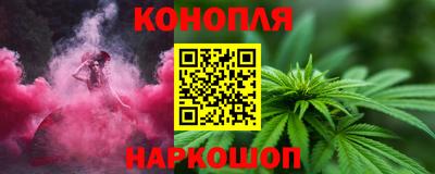 меф VHQ Апрелевка