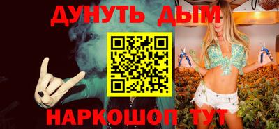 кокаин премиум Аргун
