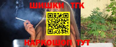 кокаин VHQ Балашиха