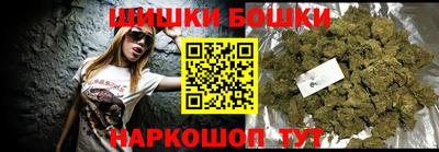 apvp Апшеронск