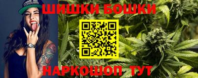 кокаин премиум Аргун