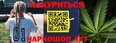 apvp Апшеронск