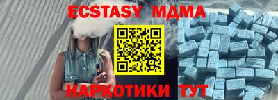 кокаин премиум Аргун