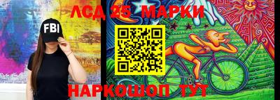 меф VHQ Апрелевка