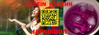 меф VHQ Апрелевка