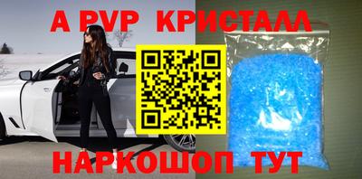 кокаин премиум Аргун