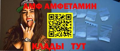 кокаин премиум Аргун