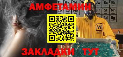 кокаин премиум Аргун