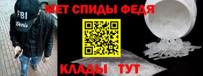apvp Апшеронск