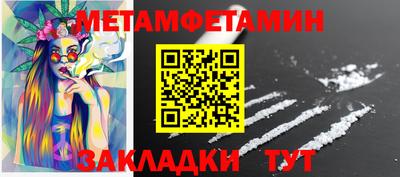 кокаин премиум Аргун