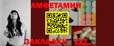 кокс Азнакаево