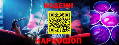 кокаин VHQ Балашиха