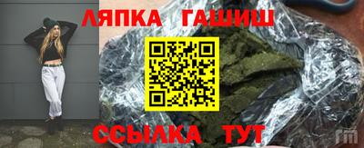 кокаин премиум Аргун