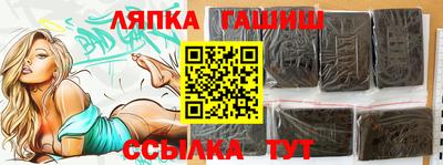 кокаин VHQ Балашиха