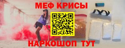 кокаин VHQ Балашиха