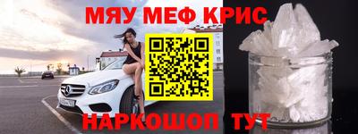 кокаин VHQ Балашиха